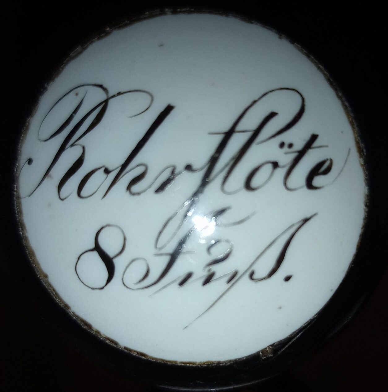Rohrflöte8 Rohrflöte8